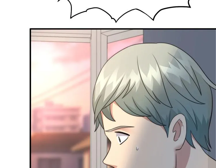 第8话 七罪异形的起源 第76页