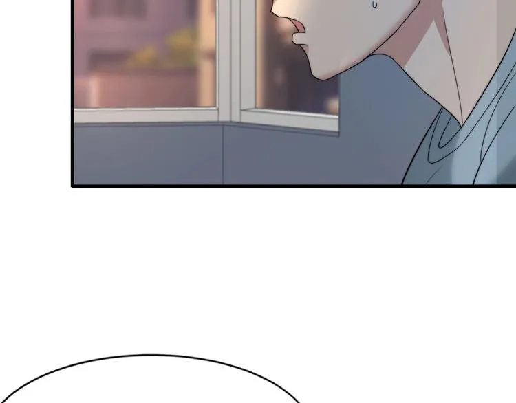 第8话 七罪异形的起源 第77页