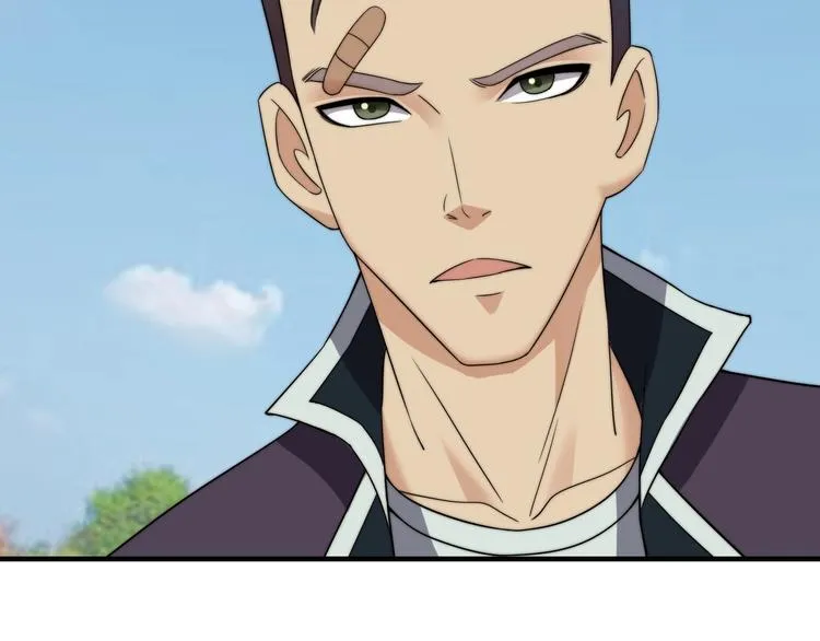 第8话 七罪异形的起源 第85页