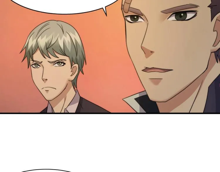 第8话 七罪异形的起源 第136页