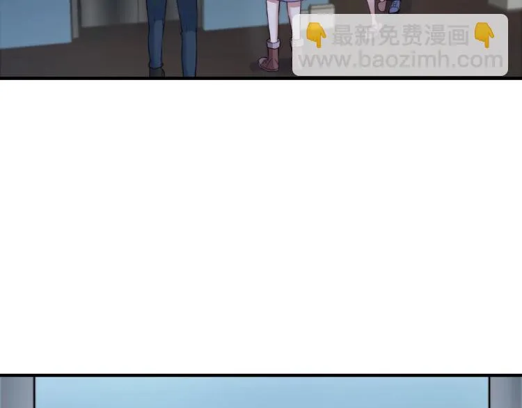 第五话 掠夺 第16页