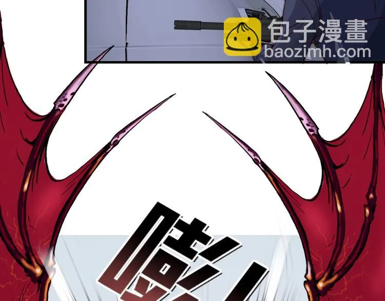 第五话 掠夺 第86页