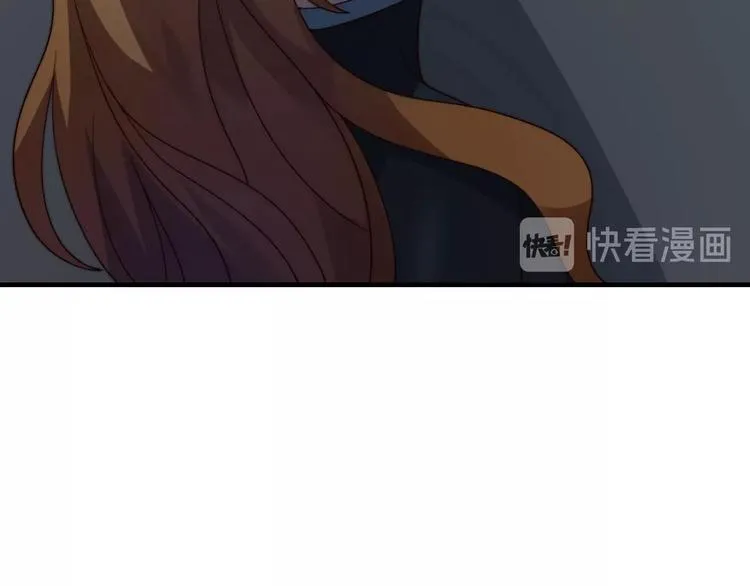 第五话 掠夺 第104页