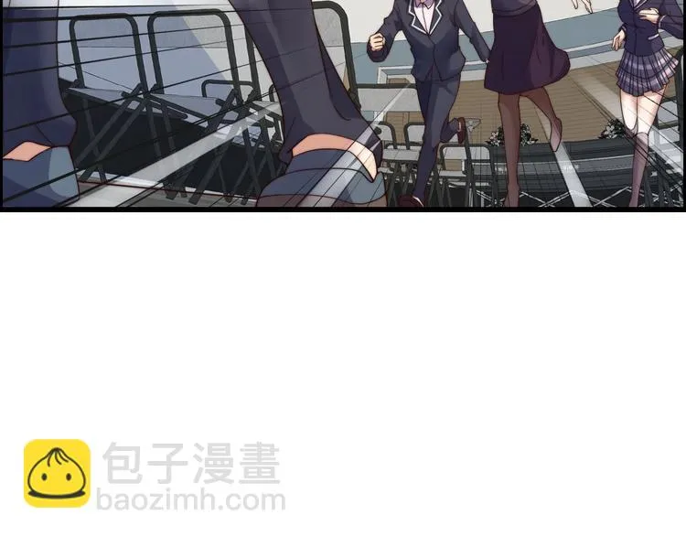 第4话 粘人精 第71页