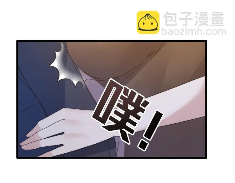 第4话 粘人精 第93页