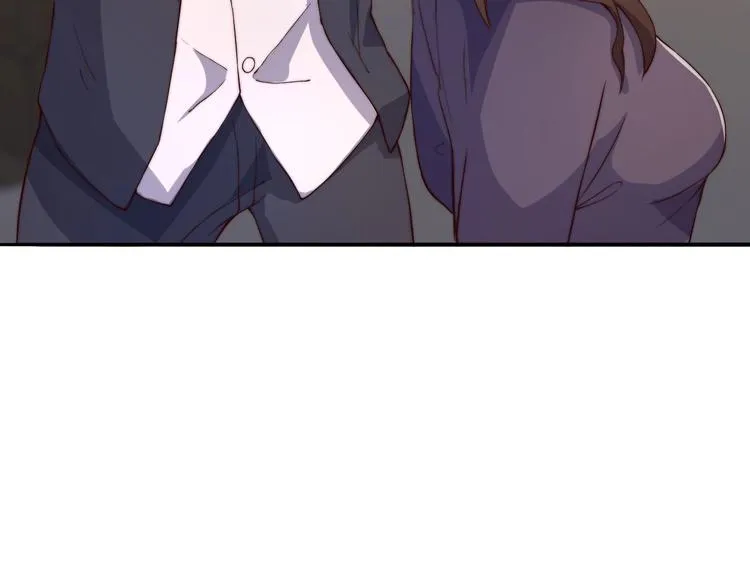 第3话 噩梦之夜 第14页