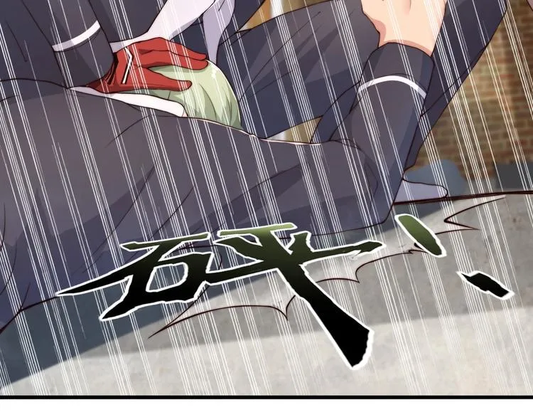 第3话 噩梦之夜 第53页