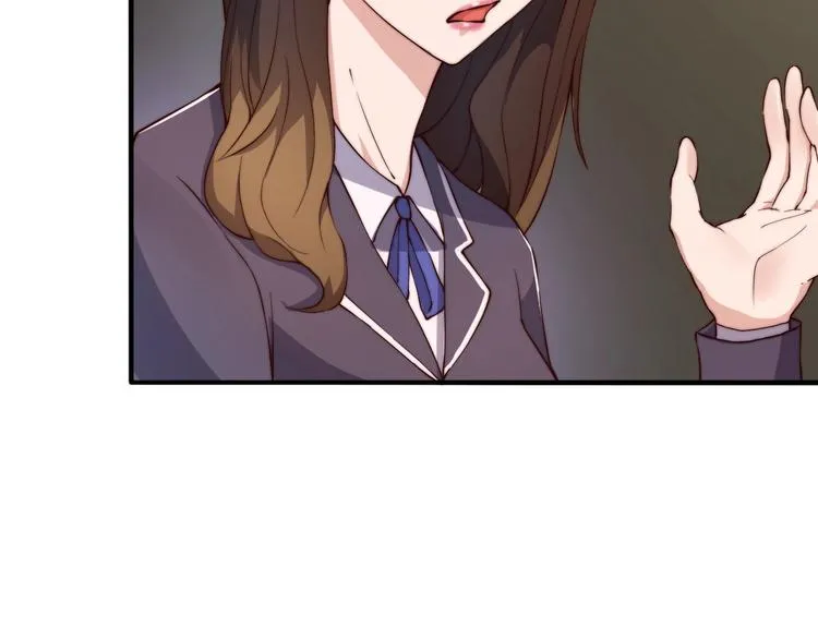 第3话 噩梦之夜 第68页