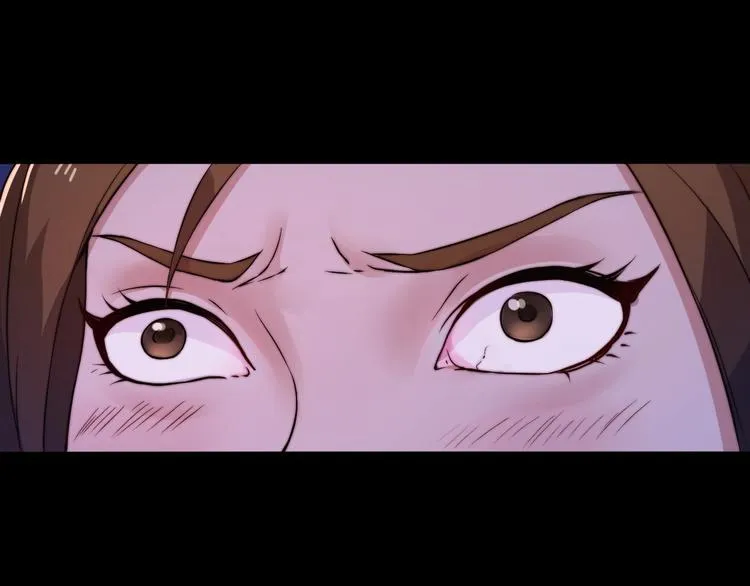 第3话 噩梦之夜 第104页