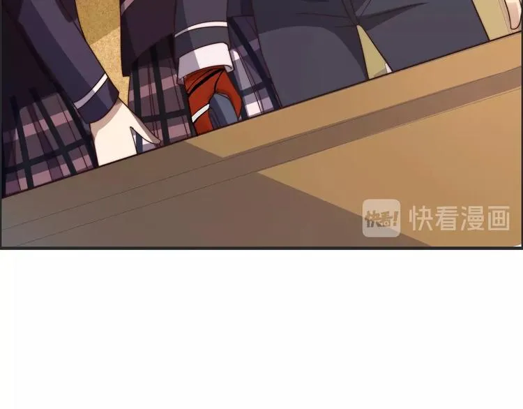 第2话 欢迎找茬！！！ 第87页