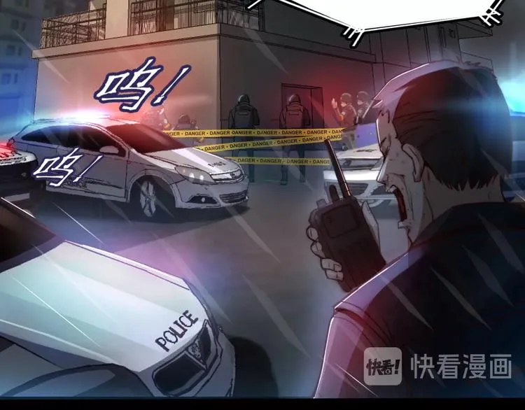 第1话 我才不当龙套转校生 第8页