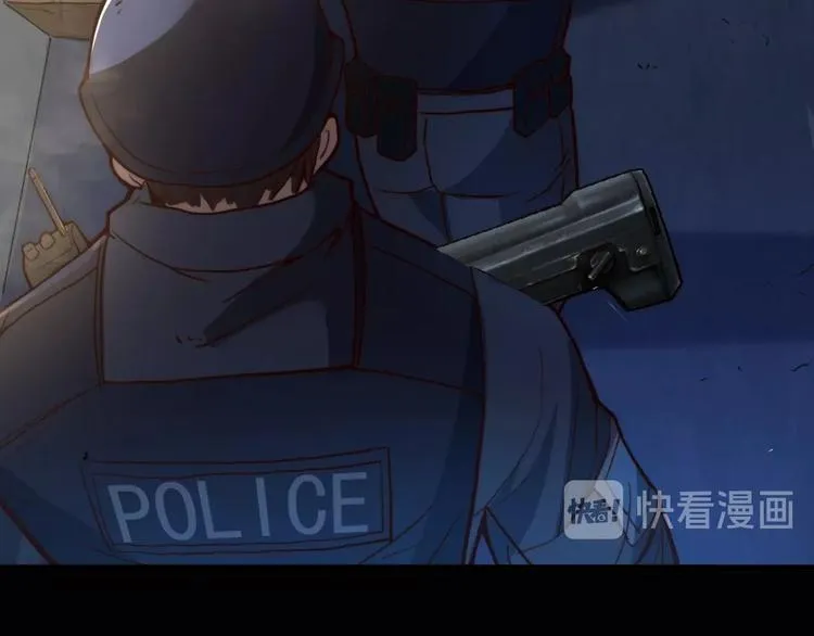第1话 我才不当龙套转校生 第19页