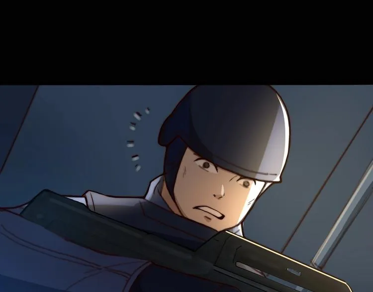 第1话 我才不当龙套转校生 第22页