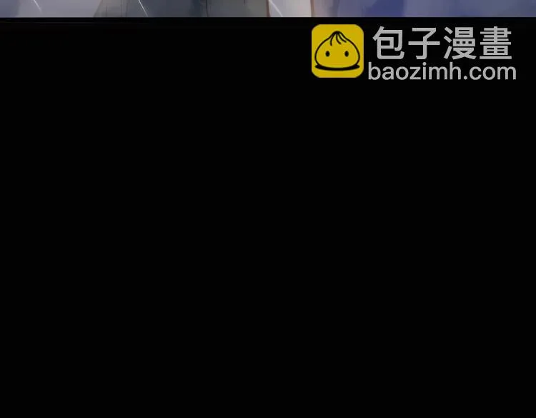第1话 我才不当龙套转校生 第93页
