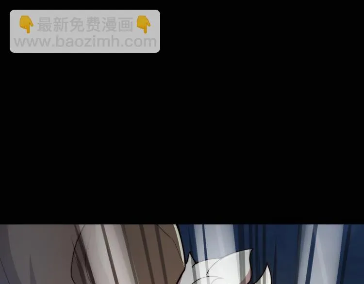 第1话 我才不当龙套转校生 第99页