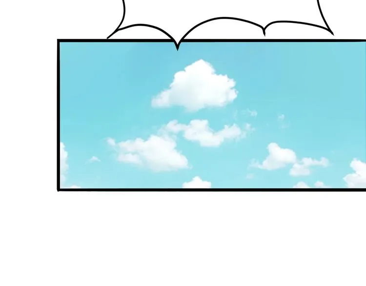 第1话 我才不当龙套转校生 第130页
