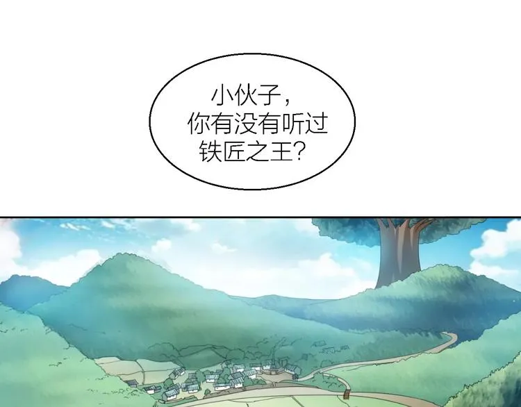 第9话 铁匠之王 第40页