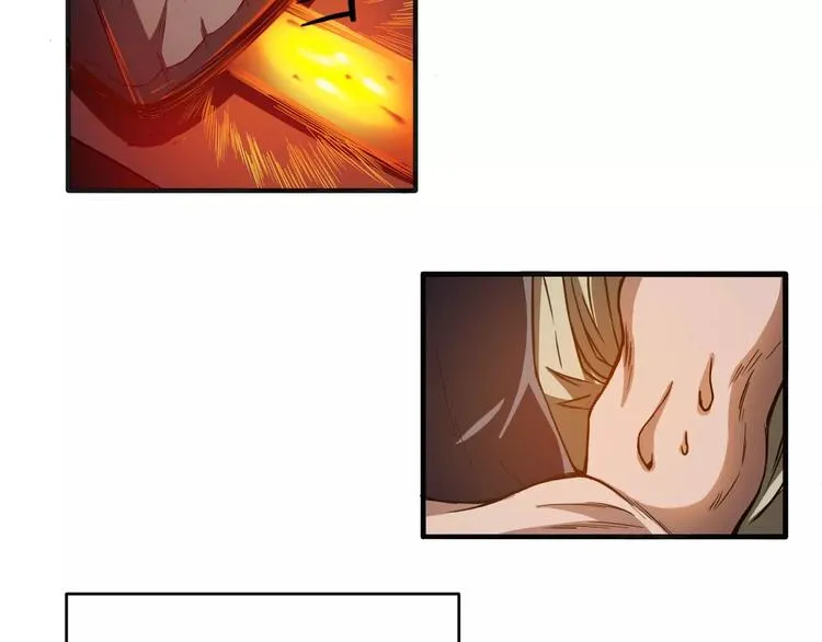 第9话 铁匠之王 第42页