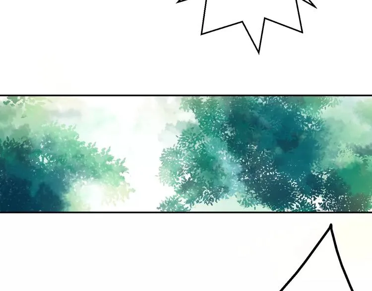 第9话 铁匠之王 第53页