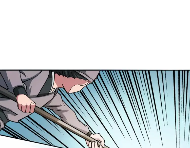 第9话 铁匠之王 第102页