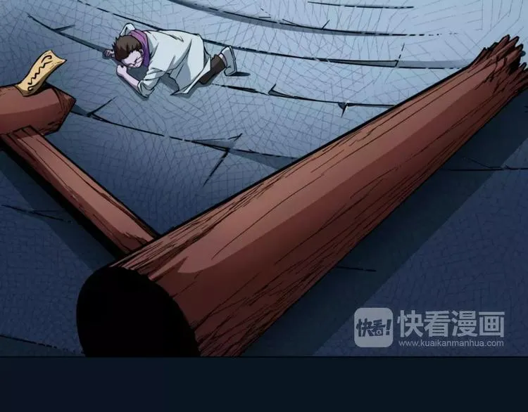 第8话 男主失格 第49页