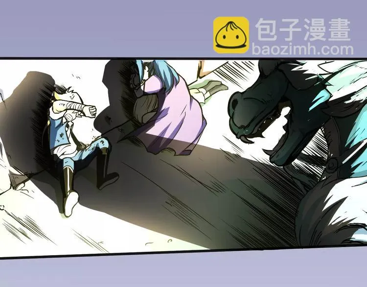 第8话 男主失格 第80页