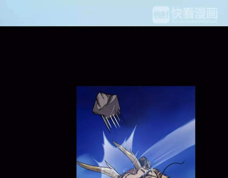 第7话 考试真相 第16页