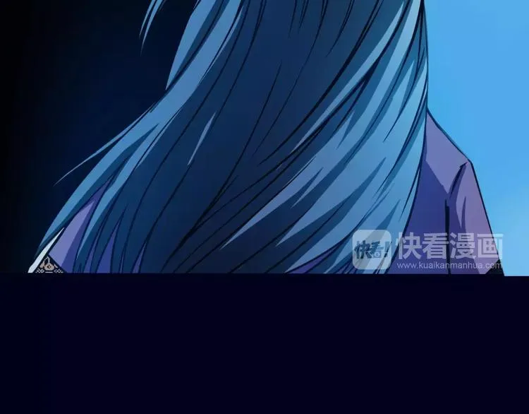 第7话 考试真相 第32页