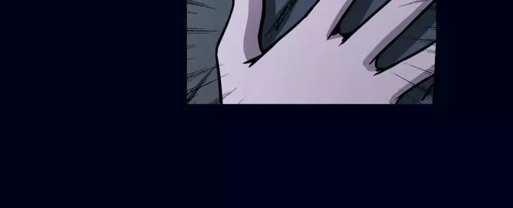 第7话 考试真相 第101页