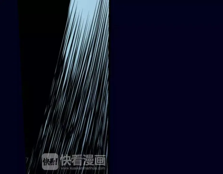 第7话 考试真相 第103页