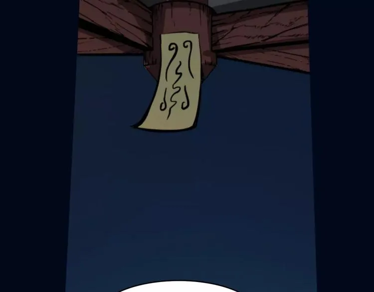 第7话 考试真相 第131页