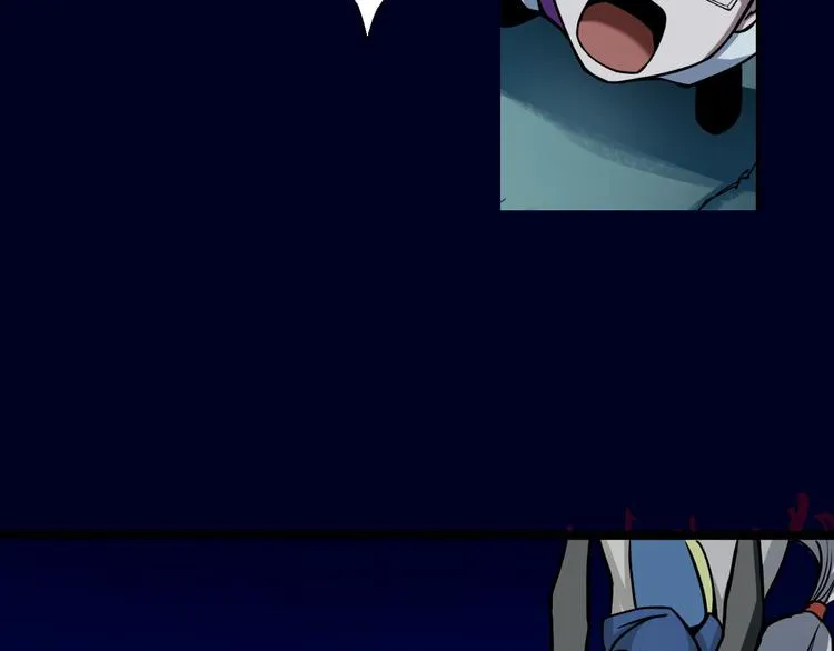第6话 这考试太难了 第20页