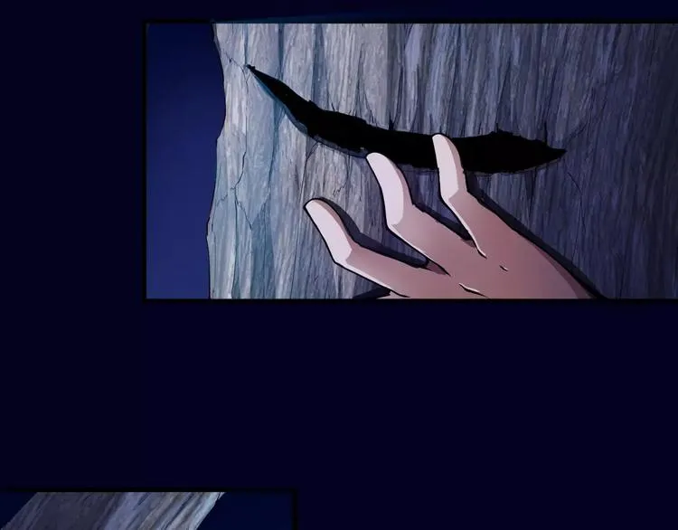 第6话 这考试太难了 第37页