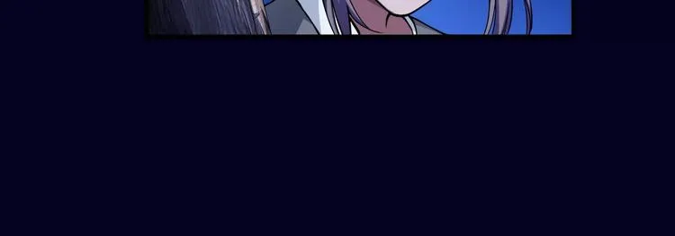 第6话 这考试太难了 第41页