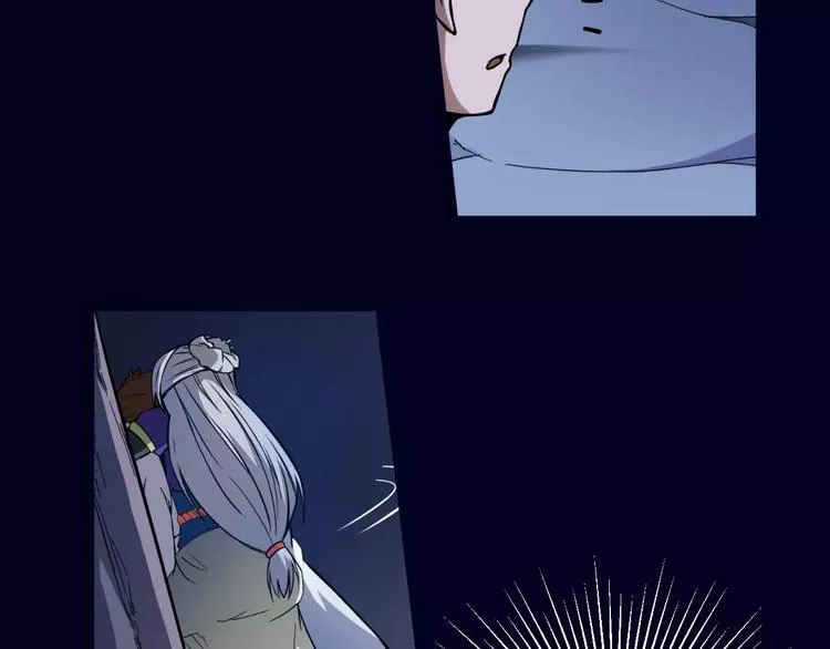 第6话 这考试太难了 第48页