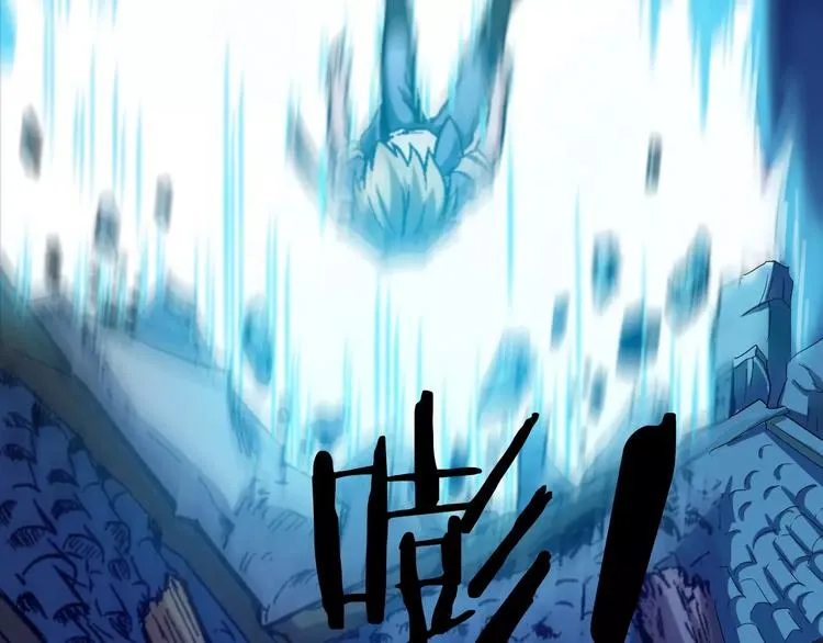 第6话 这考试太难了 第58页