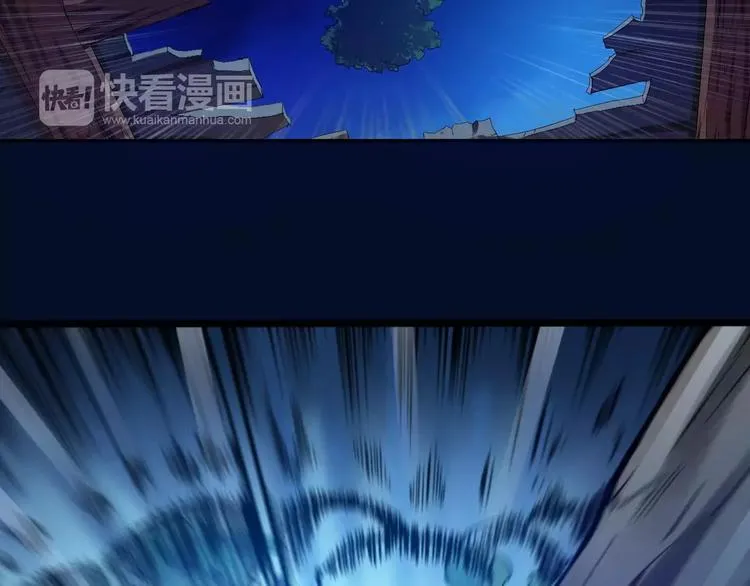 第6话 这考试太难了 第74页