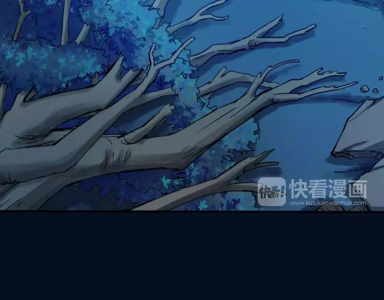 第6话 这考试太难了 第80页