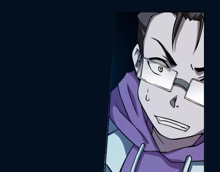 第6话 这考试太难了 第81页