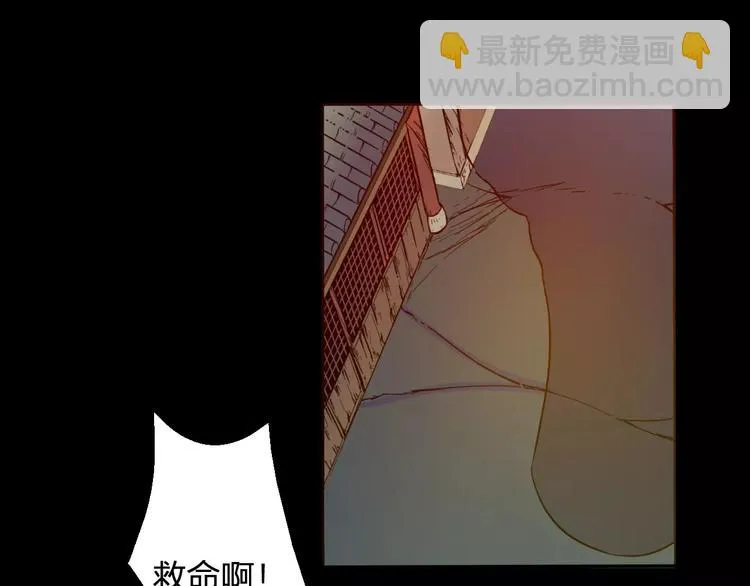 第5话 魔物难敌 第80页