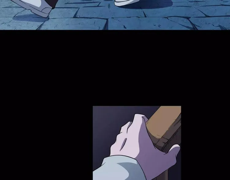 第5话 魔物难敌 第83页