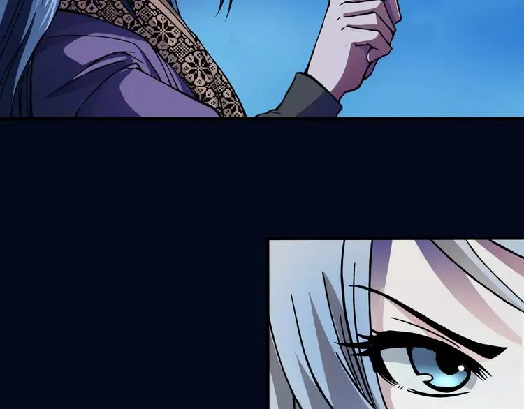 第5话 魔物难敌 第105页