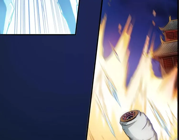 第5话 魔物难敌 第124页