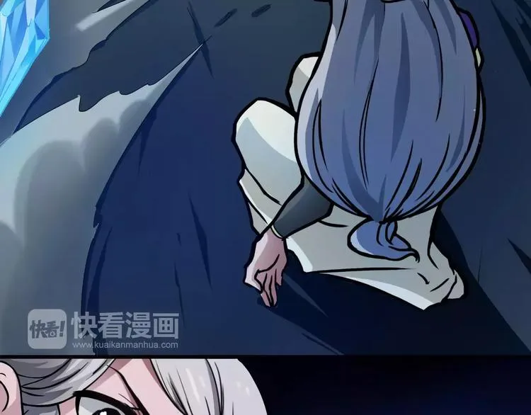 第5话 魔物难敌 第128页