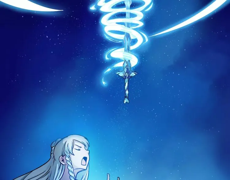 第5话 魔物难敌 第131页