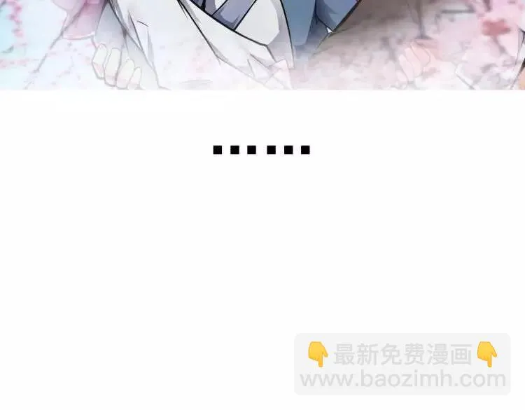 第5话 魔物难敌 第155页