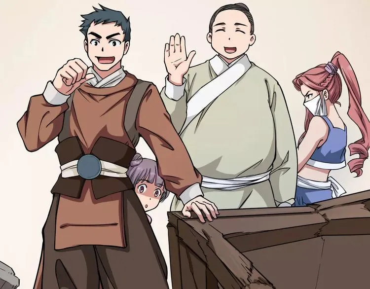 第4话 神话中的怪物 第7页