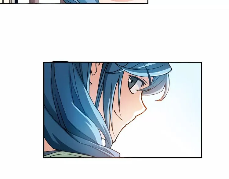 第4话 神话中的怪物 第21页