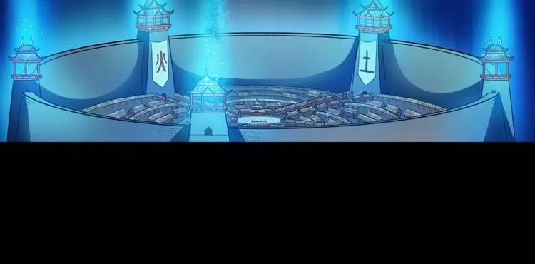第4话 神话中的怪物 第54页