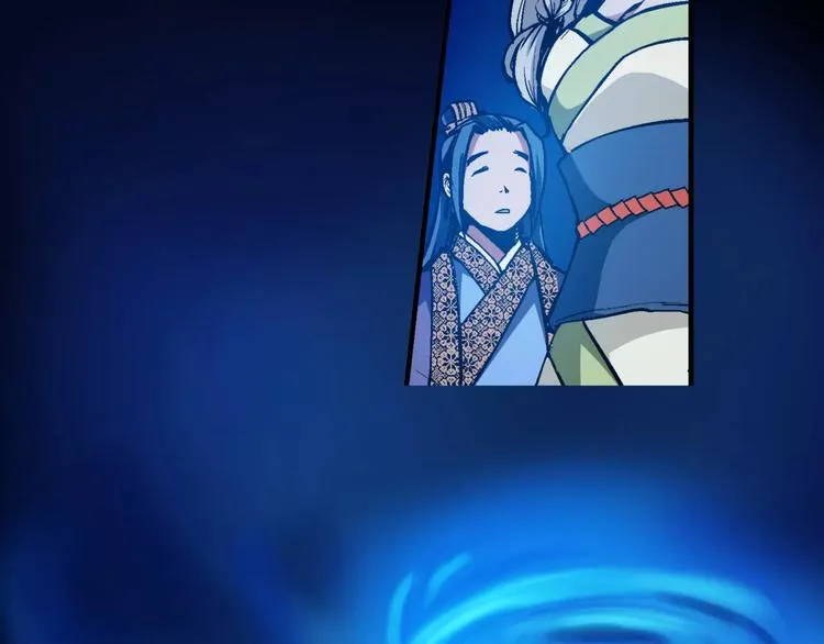 第4话 神话中的怪物 第66页